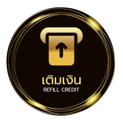 ระบบฝากถอน ตารสงบอล ไว 24 ชม.